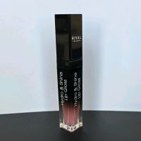 Rival de Loop Hydro & Shine Lip Gloss Hessen - Gießen Vorschau