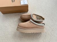 Ugg Tazz 38 sand neu Rheinland-Pfalz - Dernbach Vorschau