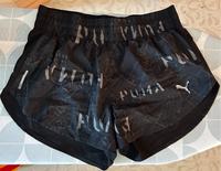 Puma Grafik Laufshorts, Größe L Niedersachsen - Dötlingen Vorschau