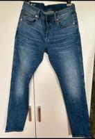 G-Star Jeans  W 32 /De 48 Köln - Porz Vorschau