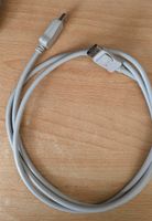 DisplayPort Kabel Häfen - Bremerhaven Vorschau