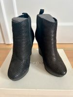 Jimmy Choo Stiefeletten Stiefel Boots 37,5 neuwertig Frankfurt am Main - Nordend Vorschau