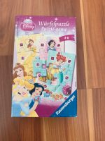 Spiel Disney Princess Würfelpuzzle Hessen - Hungen Vorschau