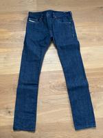Diesel Jeans Herren W32/L32 Thavar Slim-Skinny Bayern - Ingolstadt Vorschau