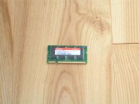 SODIMM RAM Arbeitsspeicher 512MB DDR 333MHz PC2700S Sachsen-Anhalt - Beetzendorf Vorschau