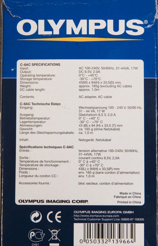 Orig.Olympus CAMEDIA C-8AC-Netzteil AC Adapter 6,5 V defekt! in Berching