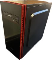Gaming PC Ryzen 5, AMD - 2400G Baden-Württemberg - Leinfelden-Echterdingen Vorschau