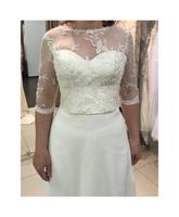 Hochzeitskleid Brautkleid Gr. S (Oberteil, Gürtel, Kleidersack) Mitte - Tiergarten Vorschau
