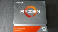AMD Ryzen 9 3950X, 16C/32T, 3.50-4.70GHz, boxed ohne Kühler Niedersachsen - Braunschweig Vorschau