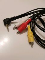 Hama, Cinch-Audio/Videokabel - 3,5 mm Klinken Stecker, 1,5 m Bonn - Lengsdorf Vorschau