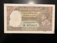 Indien (P018) 5 Rupees 1943 XF Bayern - Landshut Vorschau