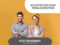 Produktionsmitarbeiter m/w/d Landwirtschaft ab 14 EUR Niedersachsen - Rätzlingen Vorschau