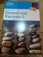 LÜK Heft Denken und Rechnen 2. Klasse Schleswig-Holstein - Fockbek Vorschau