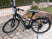 Verkauf Damen E-Bike  der Marke KTM Bayern - Burgoberbach Vorschau