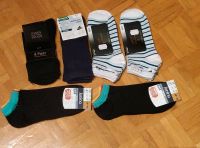 18 Paar Damen Socken Gr. 39 - 42 neu Hessen - Breuberg Vorschau