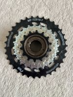 Shimano MF-TZ 510 7-Gang / 7-speed center lock Kassette Baden-Württemberg - Weilheim Vorschau