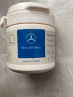 Mercedes Injektor Fett Neu A001989425110 Bayern - Schwarzenbach a d Saale Vorschau