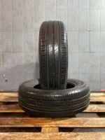 2x 185/65 R 15 88H KUMHO Sommerreifen Inkl.Montage Essen - Essen-Kray Vorschau