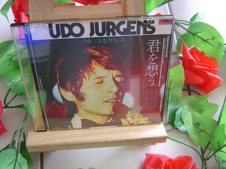 Udo Jürgens Original Import Maxi CD, Sehr Rar. in Gunzenhausen