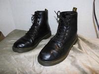 YOUTH LOSER 1997 Boots Gr.44 YOUTH LOSER Stiefel schwarz 44 used Hessen - Schotten Vorschau