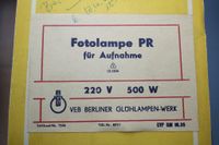 Fotolampe PR 500 W NARVA E27 Photolampe DDR GDR Sachsen - Weinböhla Vorschau