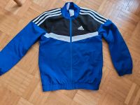 Adidas Trainingsjacke Größe 128 Schleswig-Holstein - Norderstedt Vorschau