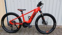 KTM Macina Mini ME 241 Kinder E Bike MTB 24 Zoll Bosch Bayern - Mering Vorschau