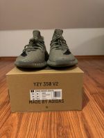 Adidas Yeezy Slate V2 44 2/3 Dortmund - Brackel Vorschau