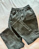 Coole Nakd Jeans straight schwarz 36 S Nordrhein-Westfalen - Wesseling Vorschau