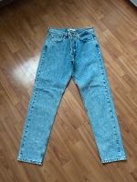 Zara Baggy Jeans Baden-Württemberg - Rutesheim   Vorschau