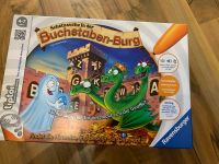 Tip toi Spiel Buchstaben-Burg vollständig Sachsen - Chemnitz Vorschau