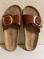 Sandalen Gr. 41 braun *wie neu* Thüringen - Bad Langensalza Vorschau