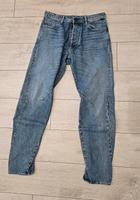 Jeans G-Star Arc 3d, Größe 31/32, Hose Sachsen - Görlitz Vorschau