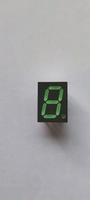 HDSP-F503 Display 7 Segment  Anzeige 0,25 Euro je StückOVP Berlin - Treptow Vorschau