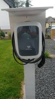 Cupra Wallbox Connect ID. Charger 7,5 m Kabel (VW SEAT Wallbox) Niedersachsen - Salzgitter Vorschau