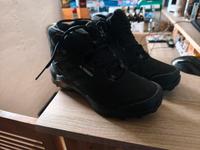 Adidas Terrex Winterschuhe Bayern - Wertingen Vorschau