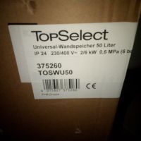 TopSelect/Dimplex Wandspeicher, 2-6 KW, 203/400 V, 50 Liter Baden-Württemberg - Heidelberg Vorschau