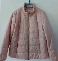 Leichte Steppjacke von Gerry Weber Rheinland-Pfalz - Boppard Vorschau