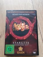 Stargate Staffel 8 DVD Wandsbek - Hamburg Lemsahl-Mellingstedt Vorschau