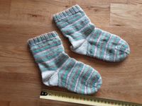 Handgestrickte Kindersocken als kostenlose Dreingabe Nordrhein-Westfalen - Sankt Augustin Vorschau