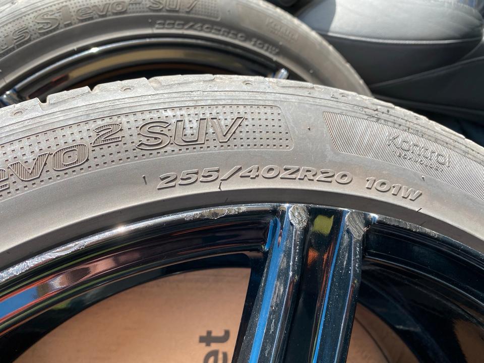 4x Reifen - Hankook 255/40ZR20 101W ventus S1 evo2 (Tesla,Audi) in Regensburg