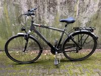 Kettler Damen- und Herrenfahrrad. (2 Stk.) Fahrrad Alu Nordrhein-Westfalen - Gelsenkirchen Vorschau
