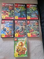 NINJAGO Staffeln 4.2 5.1 5.2 6.1 7.1 7.2 Komplettbox München - Au-Haidhausen Vorschau