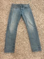 G-star Raw Jeans Pankow - Prenzlauer Berg Vorschau