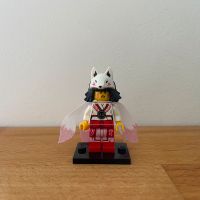 Lego Ninjago Akita njo521 Figuren Minifiguren 70678 Nordrhein-Westfalen - Meckenheim Vorschau