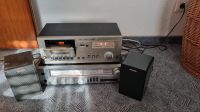 Stereoanlage Magnum tape Fischer - Verkauf wegen Umzug Bayern - Ettringen Vorschau