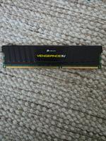 Corsair Vengeance® Low Profile 16GB Dual Channel DDR3 Memory Kit Hessen - Hanau Vorschau