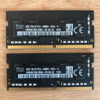 8GB RAM für iMac hynix Niedersachsen - Wolfenbüttel Vorschau