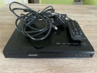 Philips / Sony DVD Recorder Thüringen - Oechsen Vorschau