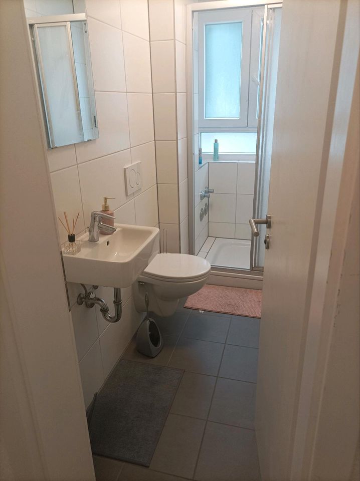 Gemütliches Zimmer in mannheim in Mannheim